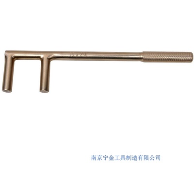 防爆F型扳手