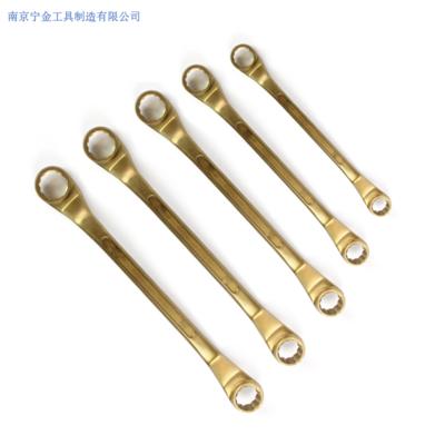 防爆双头梅花扳手